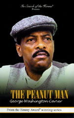 video jacket cover 