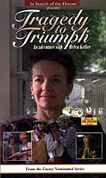 video jacket cover 