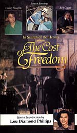 video jacket cover 